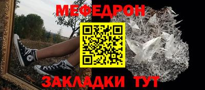 гидропоника Кунгур