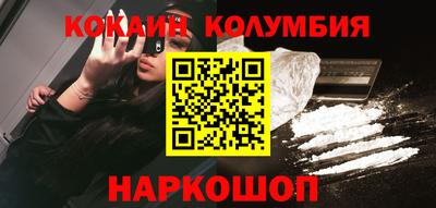 MESCALINE Кулебаки