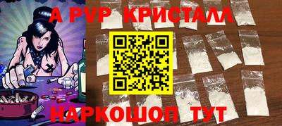 гидропоника Кунгур
