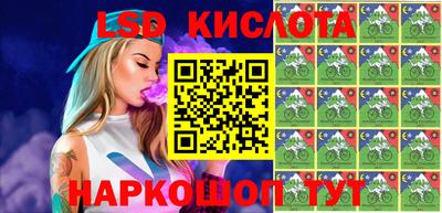 гидропоника Кунгур