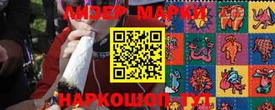 MESCALINE Кулебаки