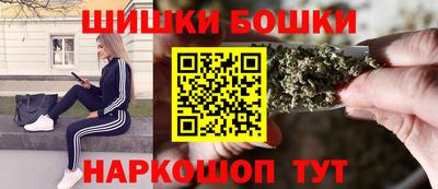 гидропоника Кунгур