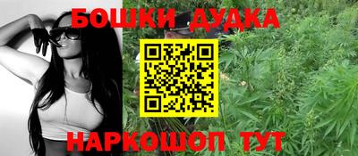 MESCALINE Кулебаки