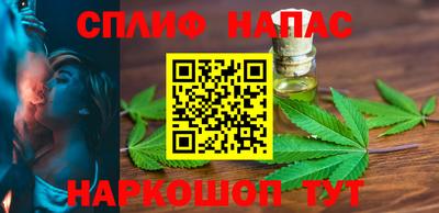 гидропоника Кунгур