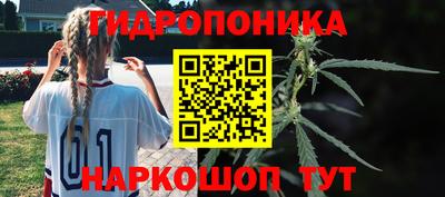 MESCALINE Кулебаки
