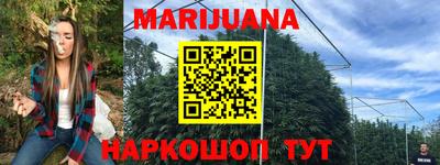 MESCALINE Кулебаки