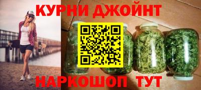 MESCALINE Кулебаки