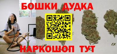 гидропоника Кунгур