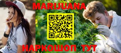 MESCALINE Кулебаки