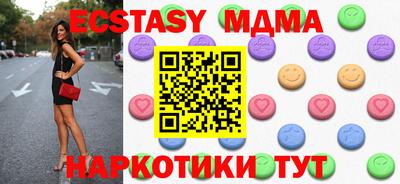 MESCALINE Кулебаки