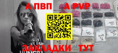 MESCALINE Кулебаки