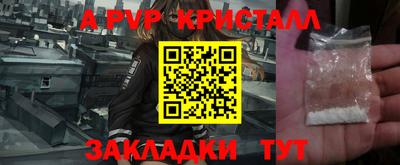 гидропоника Кунгур