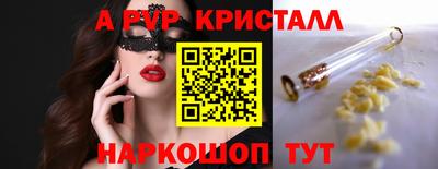 MESCALINE Кулебаки