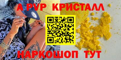 гидропоника Кунгур