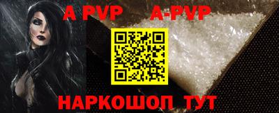 MESCALINE Кулебаки