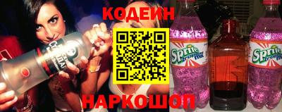 гидропоника Кунгур