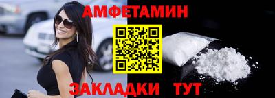 гидропоника Кунгур