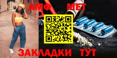 MESCALINE Кулебаки