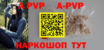 мефедрон мука Кумертау