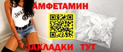 гидропоника Кунгур