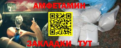 мефедрон мука Кумертау