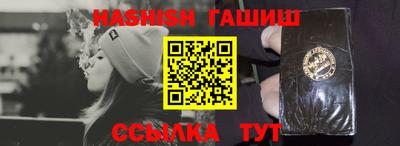 мефедрон мука Кумертау