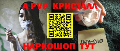 MESCALINE Кулебаки