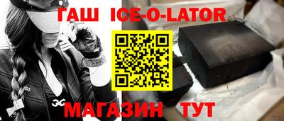 гидропоника Кунгур