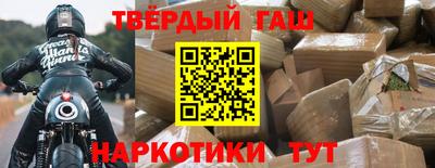 мефедрон мука Кумертау