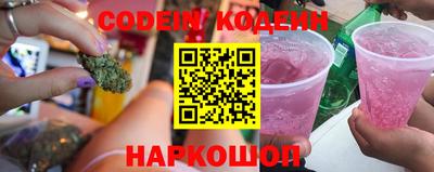 гидропоника Кунгур
