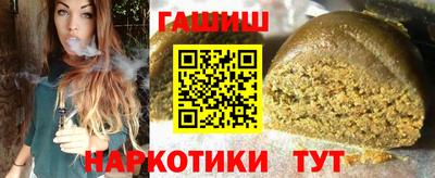 MESCALINE Кулебаки