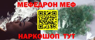 гидропоника Кунгур